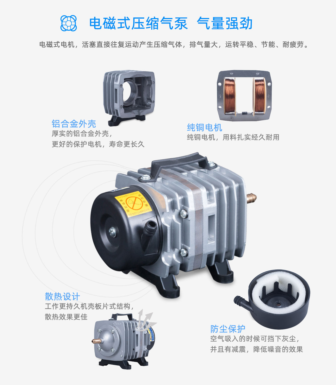 學校，酒店移動式臭氧消毒機(圖8)